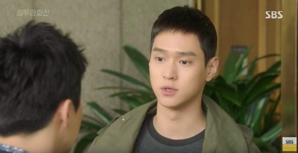 &ldquo;Jealousy Incarnate&rdquo;: Bị Kyung Pyo &ldquo;chia tay - đ&ograve;i qu&agrave;&rdquo;, Jung Suk lột &aacute;o trả giữa phố - Ảnh 26.
