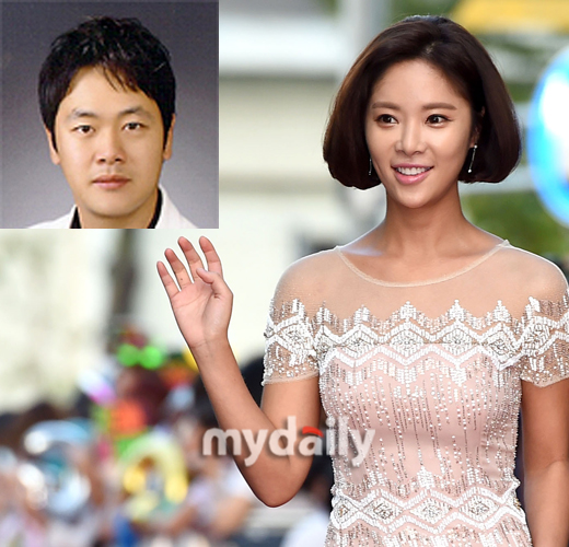 Hwang Jung Eum bất ngờ tuyên bố kết hôn với bạn trai CEO - Ảnh 3.