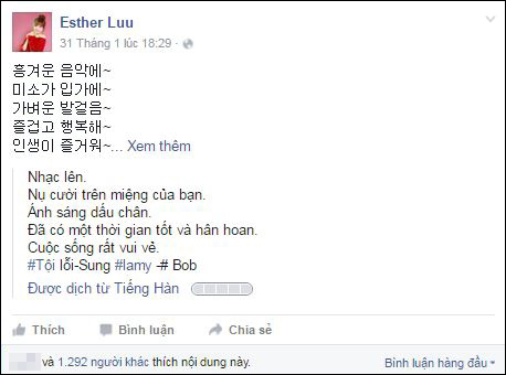 Vừa mở kh&oacute;a facebook, Hari Won bị fan ph&aacute;t hiện bằng chứng y&ecirc;u đương với Trấn Th&agrave;nh - Ảnh 5.