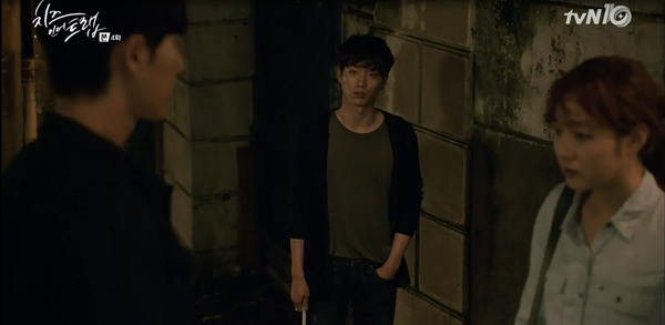 &ldquo;Cheese In The Trap&rdquo;: Park Hae Jin hờn ghen v&igrave; thấy bạn g&aacute;i th&acirc;n thiết c&ugrave;ng Seo Kang Joon - Ảnh 20.
