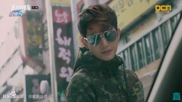 Lee Soo Hyuk – Anh hùng rơm của Neighborhood Hero - Ảnh 22.