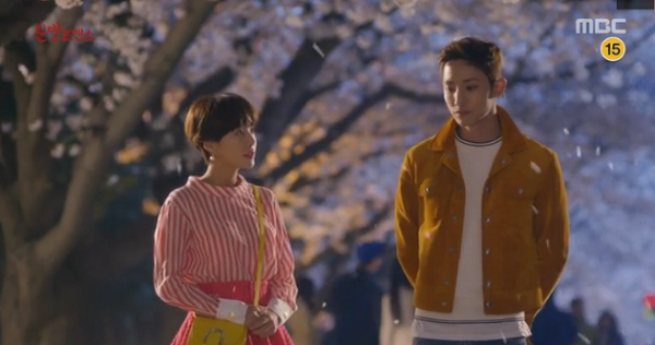 “Lucky Romance”: Hwang Jung Eum tưởng bở được trai đẹp Lee Soo Hyuk hôn - Ảnh 12.