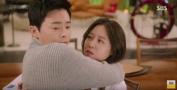 “Jealousy Incarnate”: Cưa mãi không đổ, Jo Jung Suk giở trò “hành hung” Gong Hyo Jin - Ảnh 26.