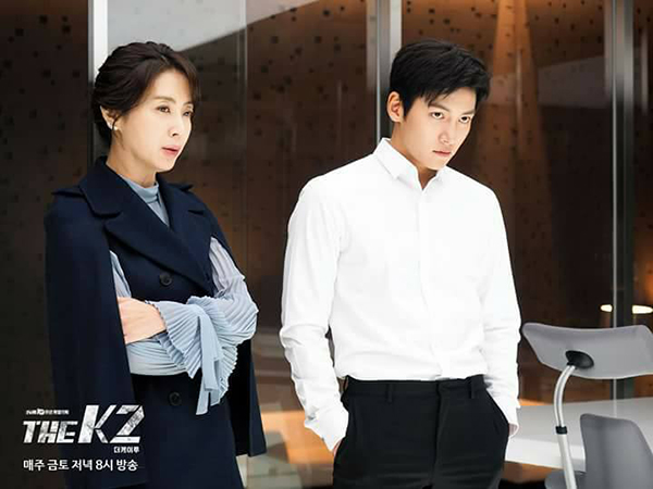 “K2”: Ji Chang Wook bất lực nhìn Yoona bị kẻ thù bắt cóc - Ảnh 23.