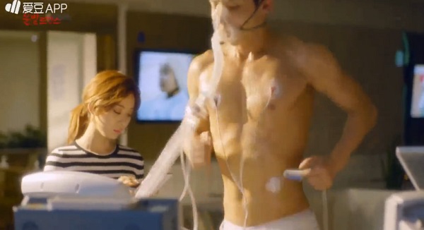 &ldquo;Lucky Romance&rdquo;: Hwang Jung Eum đ&atilde; chủ động kh&oacute;a m&ocirc;i CEO Ryu Jun Yeol - Ảnh 26.