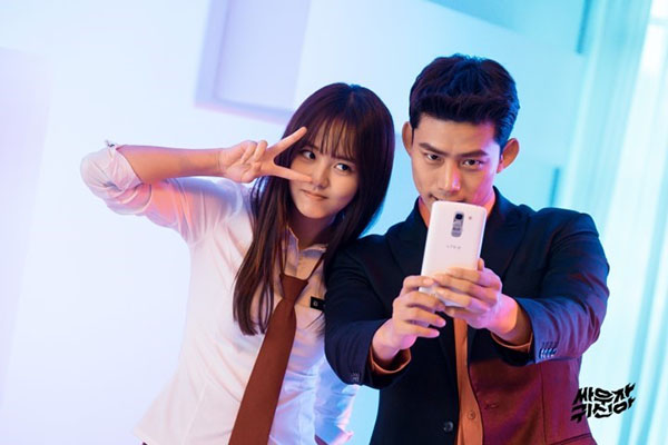 Taecyeon bị đánh nhừ tử vì lỡ cướp nụ hôn đầu của Kim So Hyun - Ảnh 26.