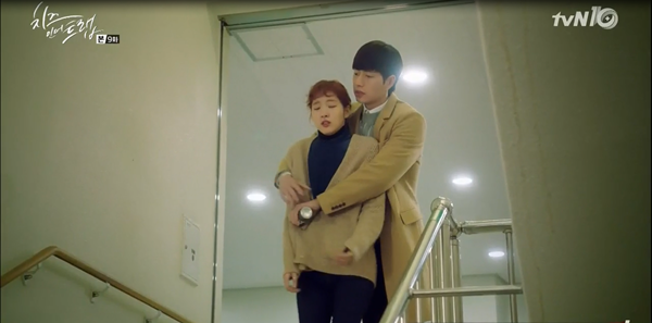 “Cheese In The Trap”: Park Hae Jin chia tay người yêu vì hiểu lầm tai hại - Ảnh 21.