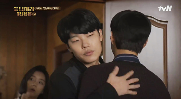 Reply 1988 v&agrave; nỗi niềm chất chứa của lũ trẻ x&oacute;m ngh&egrave;o - Ảnh 23.