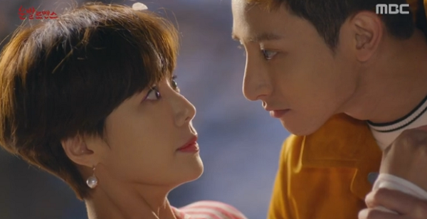 “Lucky Romance”: Hwang Jung Eum tưởng bở được trai đẹp Lee Soo Hyuk hôn - Ảnh 14.