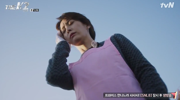 “K2”: Thân phận thật sự của Yoona đã được tiết lộ - Ảnh 29.