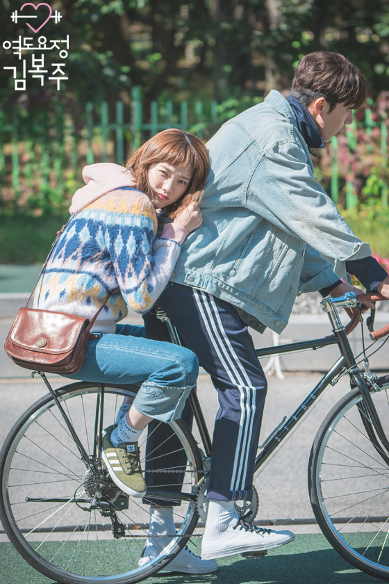 Jung Joon Hyung của “Tiên Nữ Cử Tạ”: Ví dụ sống động cho câu “Phũ như người yêu cũ của bạn”! - Ảnh 23.