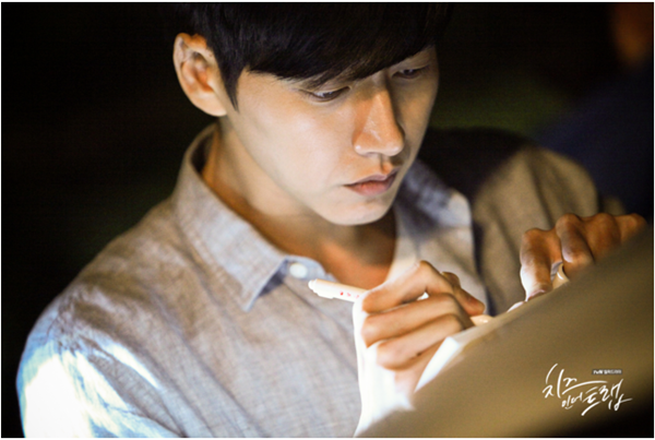 &ldquo;Cheese In The Trap&rdquo;: Park Hae Jin hờn ghen v&igrave; thấy bạn g&aacute;i th&acirc;n thiết c&ugrave;ng Seo Kang Joon - Ảnh 23.