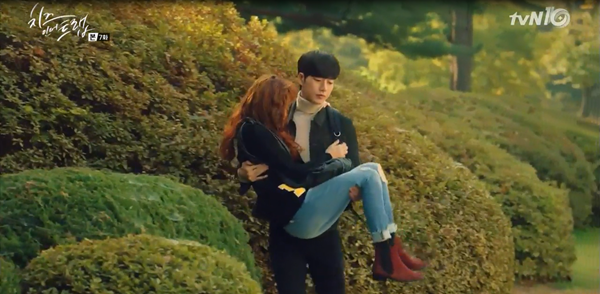 “Cheese In The Trap”: Mỹ nam Park Hae Jin lúng túng khi bị cưỡng hôn - Ảnh 25.