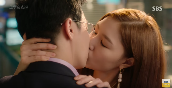 “Jealousy Incarnate”: Cưa mãi không đổ, Jo Jung Suk giở trò “hành hung” Gong Hyo Jin - Ảnh 32.