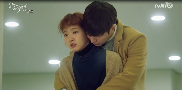 “Cheese In The Trap”: Park Hae Jin chia tay người yêu vì hiểu lầm tai hại - Ảnh 22.