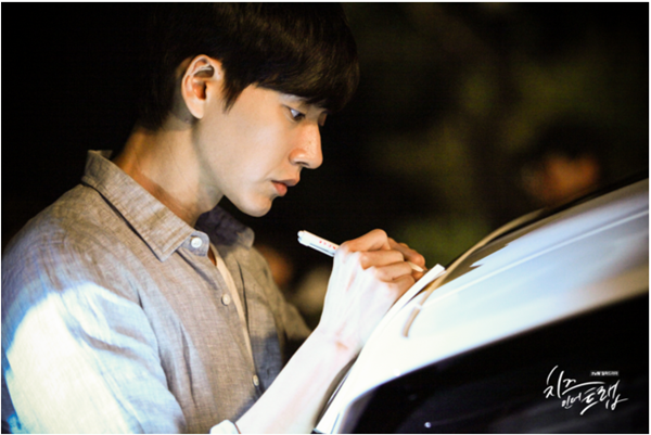 “Cheese In The Trap”: Park Hae Jin hờn ghen vì thấy bạn gái thân thiết cùng Seo Kang Joon - Ảnh 24.