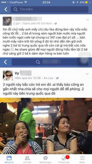 Cô gái ngủ trưa ở Sài Gòn bất ngờ trở thành nạn nhân chết thâm tím vì mở quạt - Ảnh 5.