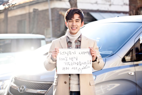 “Remember”: Xô đổ kỉ lục rating nhờ màn truy cùng giết tận của Yoo Seung Ho - Ảnh 27.