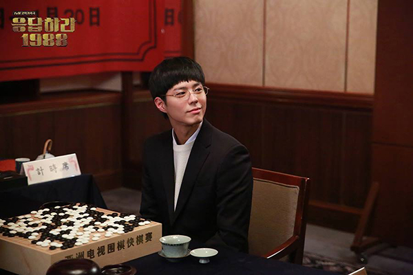 Reply 1988 v&agrave; nỗi niềm chất chứa của lũ trẻ x&oacute;m ngh&egrave;o - Ảnh 26.