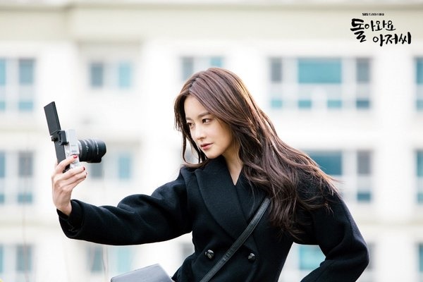 “Come Back Mister”: Bi Rain “bỏng mắt” trước thân hình gợi cảm của Oh Yeon Seo - Ảnh 29.