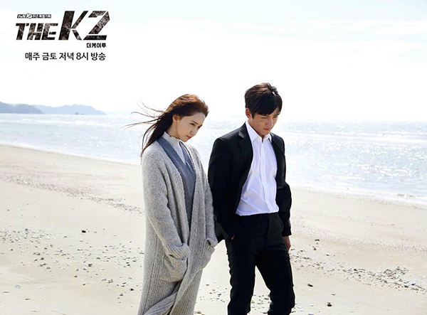 “K2”: Được Ji Chang Wook ôm nhầm, Yoona sướng ngất ngây - Ảnh 27.