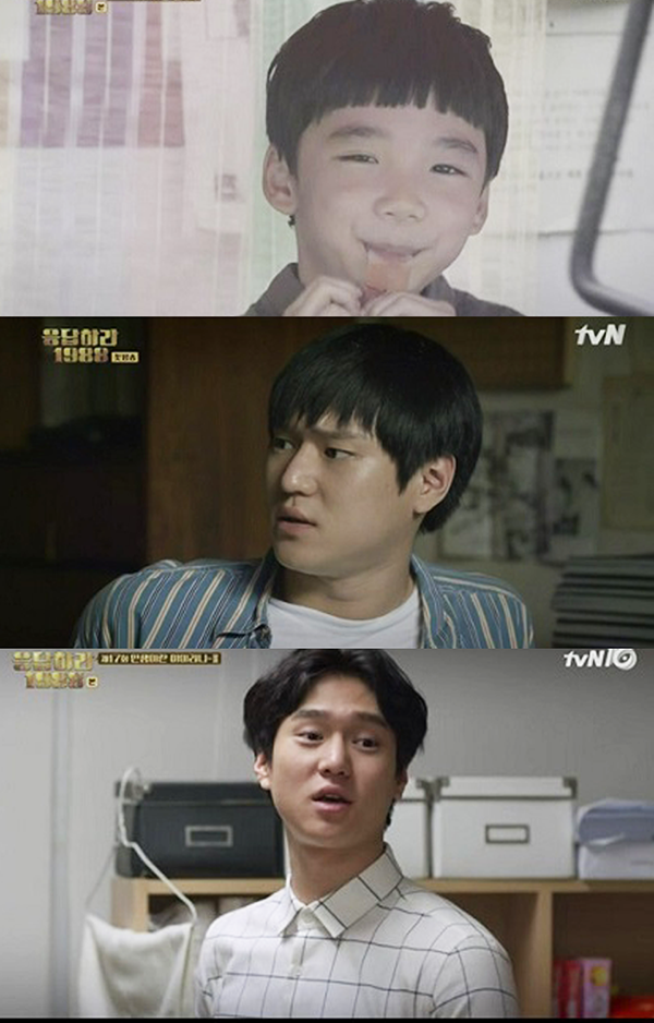 “Reply 1988”: Nụ hôn của Taek – Duk Sun khiến fan lần nữa bấn loạn - Ảnh 24.