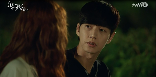 “Cheese In The Trap”: Park Hae Jin lại thắm thiết bên người yêu - Ảnh 24.