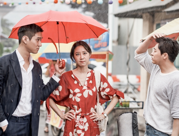 “Jealousy Incarnate”: Nghe lời Gong Hyo Jin, anh chàng Jo Jung Suk méo mặt đi khám ngực - Ảnh 35.