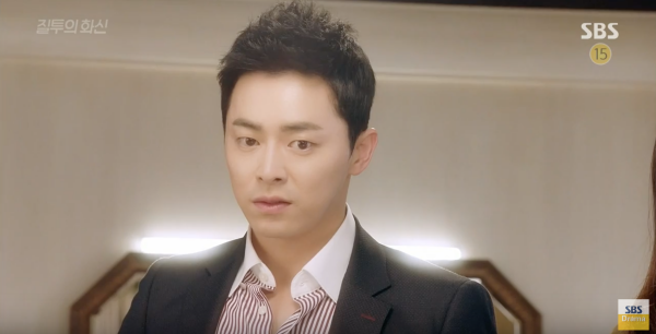 “Jealousy Incarnate”: Jo Jung Suk mạnh dạn tấn công Gong Hyo Jin bằng nụ hôn thứ hai - Ảnh 32.