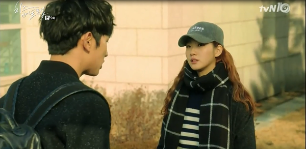 “Cheese In The Trap”: Park Hae Jin chia tay người yêu vì hiểu lầm tai hại - Ảnh 27.