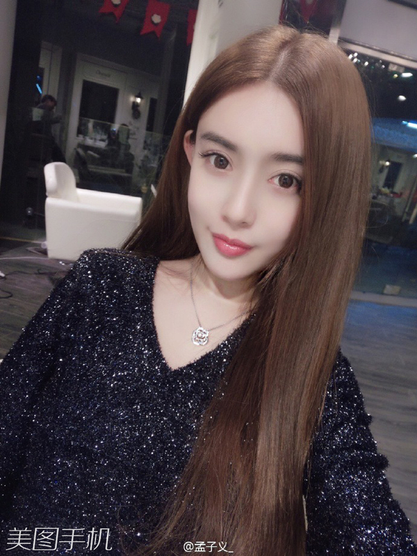 Đ&acirc;y ch&iacute;nh l&agrave; danh t&iacute;nh c&ocirc; a ho&agrave;n xinh đẹp c&ograve;n hơn cả tiểu thư Yoona (SNSD) - Ảnh 16.