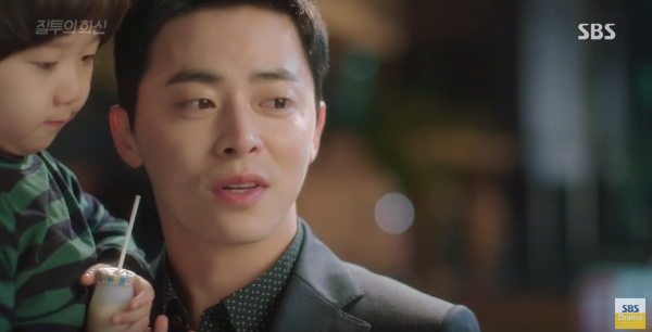 “Jealousy Incarnate”: Jo Jung Suk thẳng tay cuỗm gấu từ bạn thân - Ảnh 38.