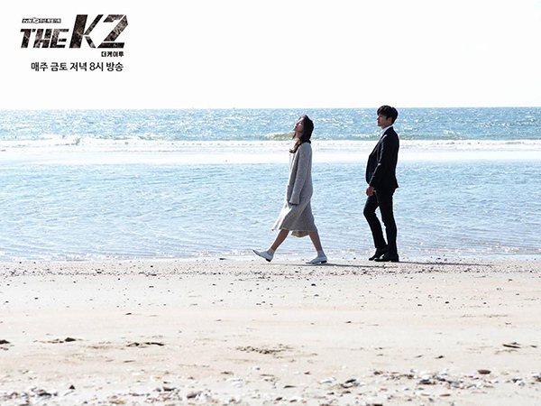 “K2”: Được Ji Chang Wook ôm nhầm, Yoona sướng ngất ngây - Ảnh 29.