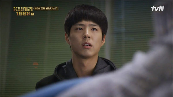 Reply 1988 v&agrave; nỗi niềm chất chứa của lũ trẻ x&oacute;m ngh&egrave;o - Ảnh 29.