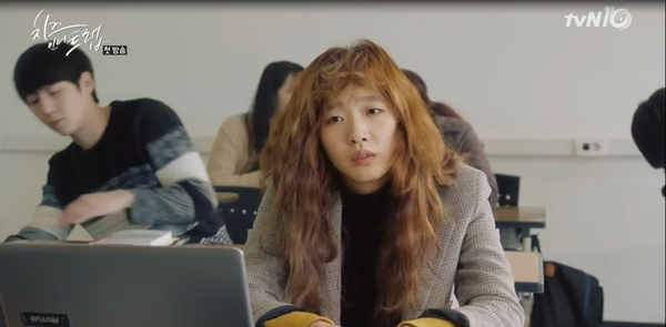 &ldquo;Cheese In The Trap&rdquo;: Mỹ nam Park Hae Jin bị g&aacute;i xấu lạnh l&ugrave;ng xua đuổi - Ảnh 3.