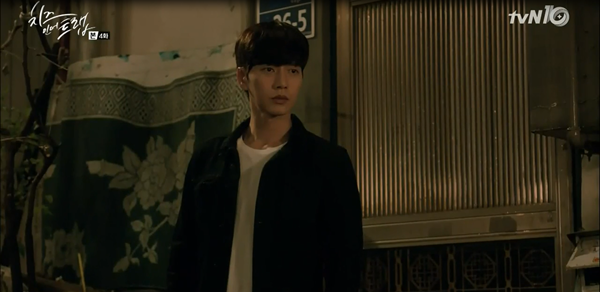 “Cheese In The Trap”: Park Hae Jin hờn ghen vì thấy bạn gái thân thiết cùng Seo Kang Joon - Ảnh 3.