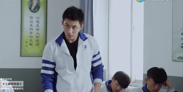 Thượng Ẩn: Điểm đ&aacute;ng y&ecirc;u vạn người m&ecirc; của hotboy lạnh l&ugrave;ng Cố Hải - Ảnh 9.