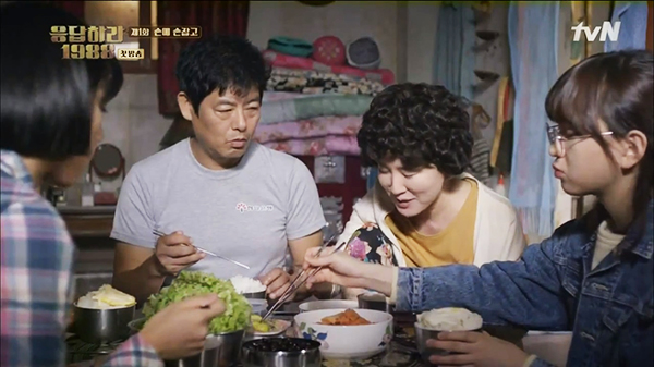 Reply 1988 v&agrave; nỗi niềm chất chứa của lũ trẻ x&oacute;m ngh&egrave;o - Ảnh 3.