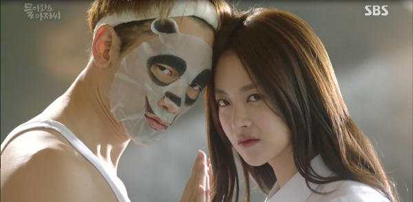 “Come Back Mister”: Bi Rain đắp mặt nạ nhí nhảnh, “tỏ vẻ nguy hiểm” cùng Oh Yeon Seo - Ảnh 3.