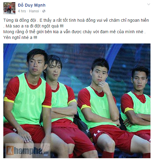 Tiến Dũng, Hoàng Lâm... gửi lời tiễn biệt tuyển thủ U23 Việt Nam xấu số - Ảnh 3.