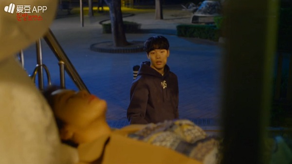 “Lucky Romance”: Hwang Jung Eum đã chủ động khóa môi CEO Ryu Jun Yeol - Ảnh 3.