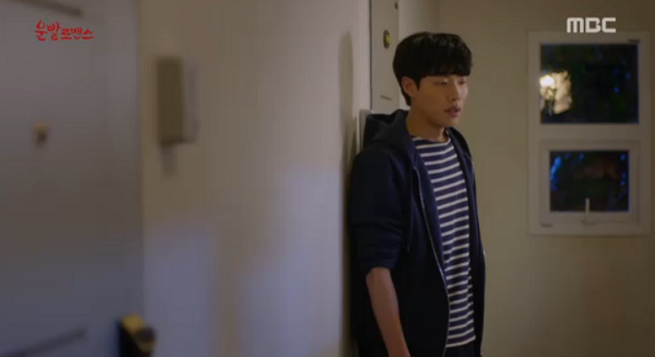 “Lucky Romance”: Ryu Jun Yeol tức tối khi bị Hwang Jung Eum yểm bùa - Ảnh 3.