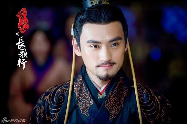 Phim cổ trang ho&agrave;nh tr&aacute;ng của L&acirc;m T&acirc;m Như cuối c&ugrave;ng cũng ra mắt - Ảnh 2.