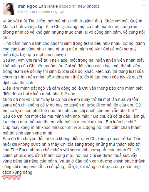 Từ tiết lộ của Lan Khuê, lộ lý do Phạm Hương loại Kim Chi? - Ảnh 2.