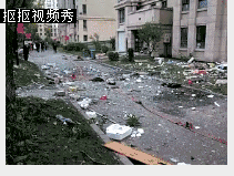 Trung Quốc: Nổ khu dân cư, 3 người bắn từ tầng 14 xuống đất chết thảm - Ảnh 1.