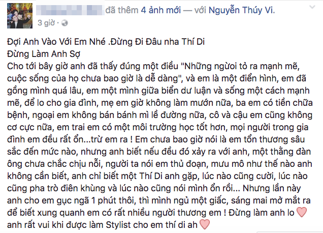 Bạn bè xác nhận Thúy Vi uống thuốc ngủ tự tử, hiện vẫn chưa tỉnh - Ảnh 1.