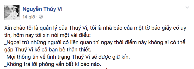 Quản lí của Thúy Vi: Thời điểm này không ai có thể gặp Thúy Vi kể cả bạn bè thân thiết - Ảnh 1. Quản lí của Thúy Vi: Thời điểm này không ai có thể gặp Thúy Vi kể cả bạn bè thân thiết - Ảnh 1.