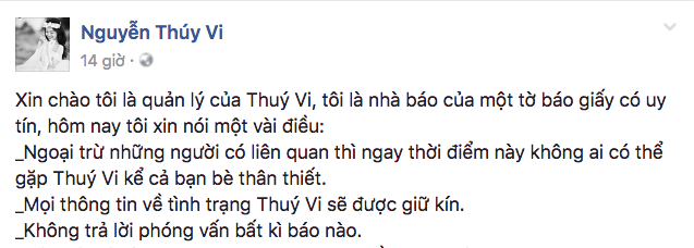 Quản lí của Thúy Vi: Thời điểm này không ai có thể gặp Thúy Vi kể cả bạn bè thân thiết - Ảnh 1.