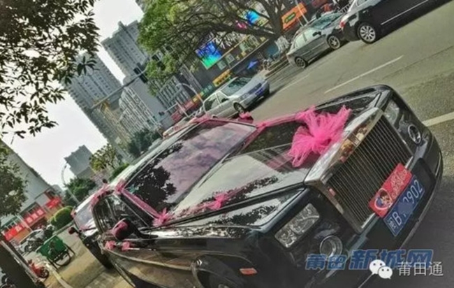 Đám cưới nhà giàu toàn Rolls-Royce siêu sang, cô dâu cổ đeo trĩu vàng - Ảnh 5.