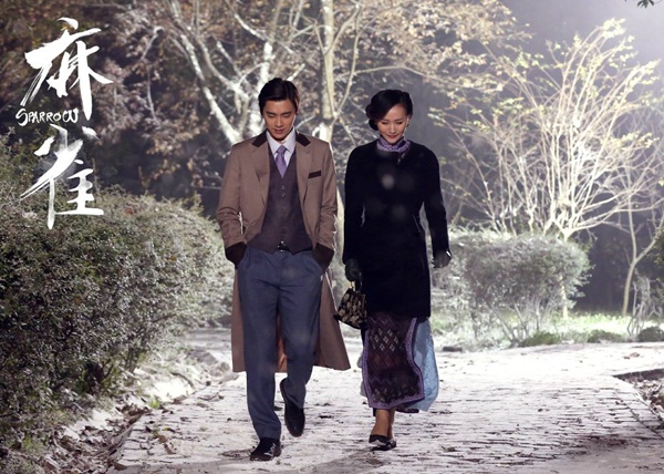 Hết Yêu Em Từ Cái Nhìn Đầu Tiên, truyền hình Hoa ngữ tháng 9 có gì? - Ảnh 15. Hết Yêu Em Từ Cái Nhìn Đầu Tiên, truyền hình Hoa ngữ tháng 9 có gì? - Ảnh 15.